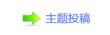 덯㘀ࡔ豔香⽮㘀ࡔ_噙퍾鱧㩓⭒